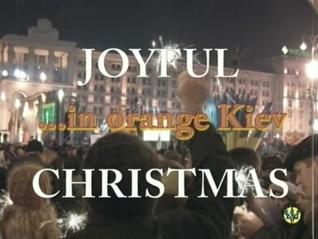 New year in Kiev - video of a family nudism [Pure naturism]